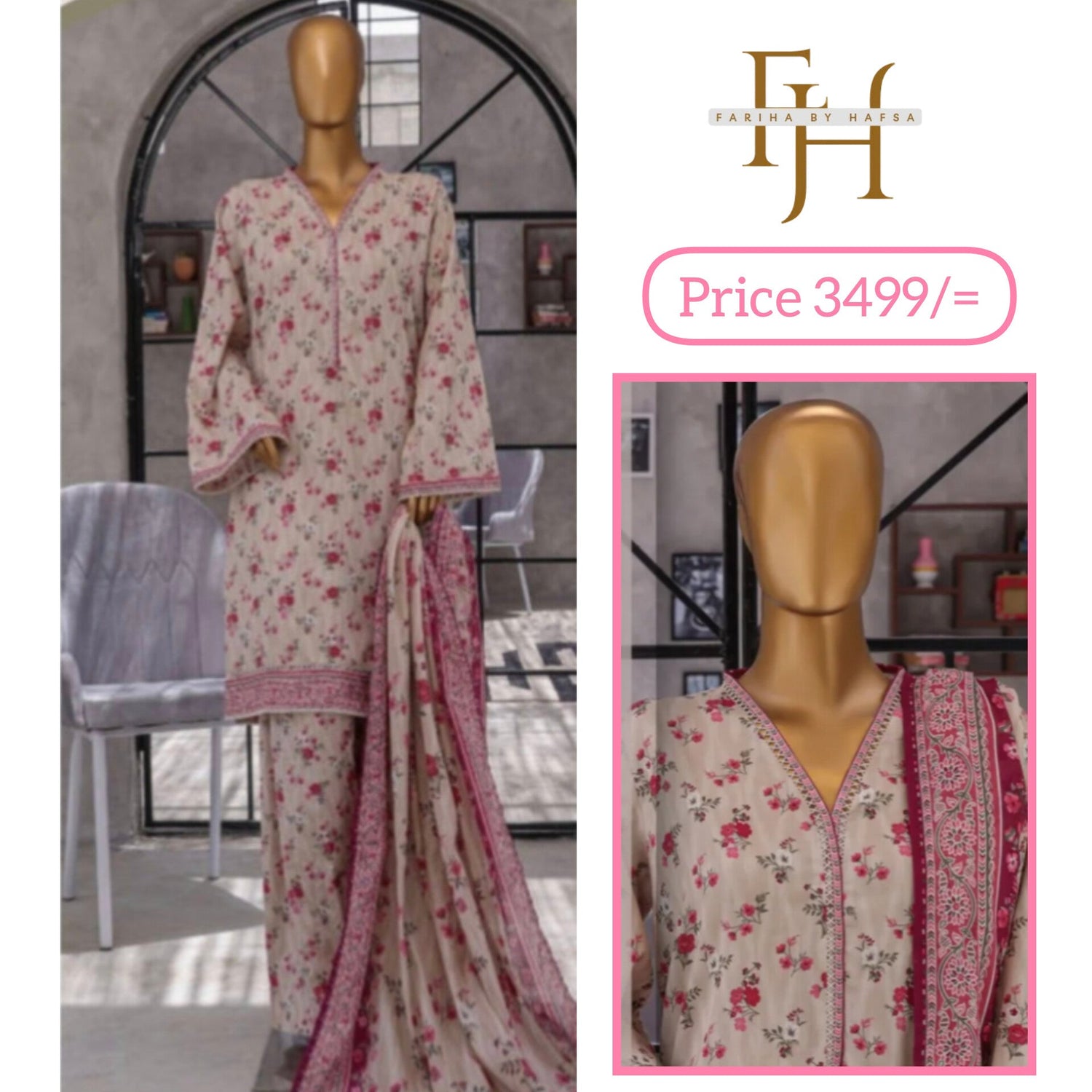 STITCHED COLLECTIONS